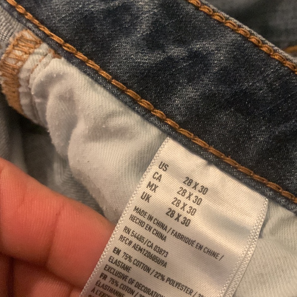 American eagle - Picture 3 of 4